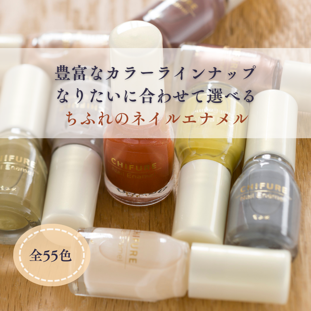 301 パープル系パール