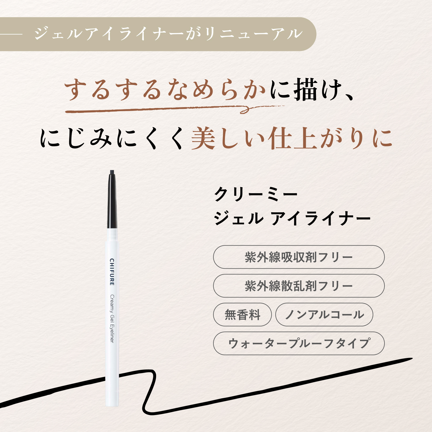 BR32 ブラック ブラウン