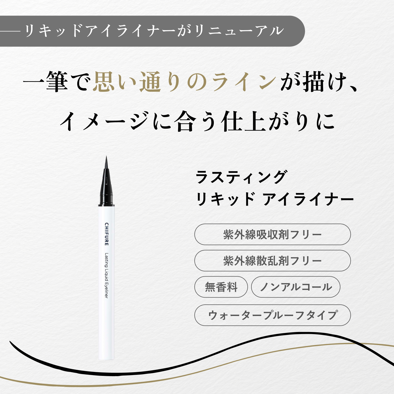 BR31 ブラック ブラウン