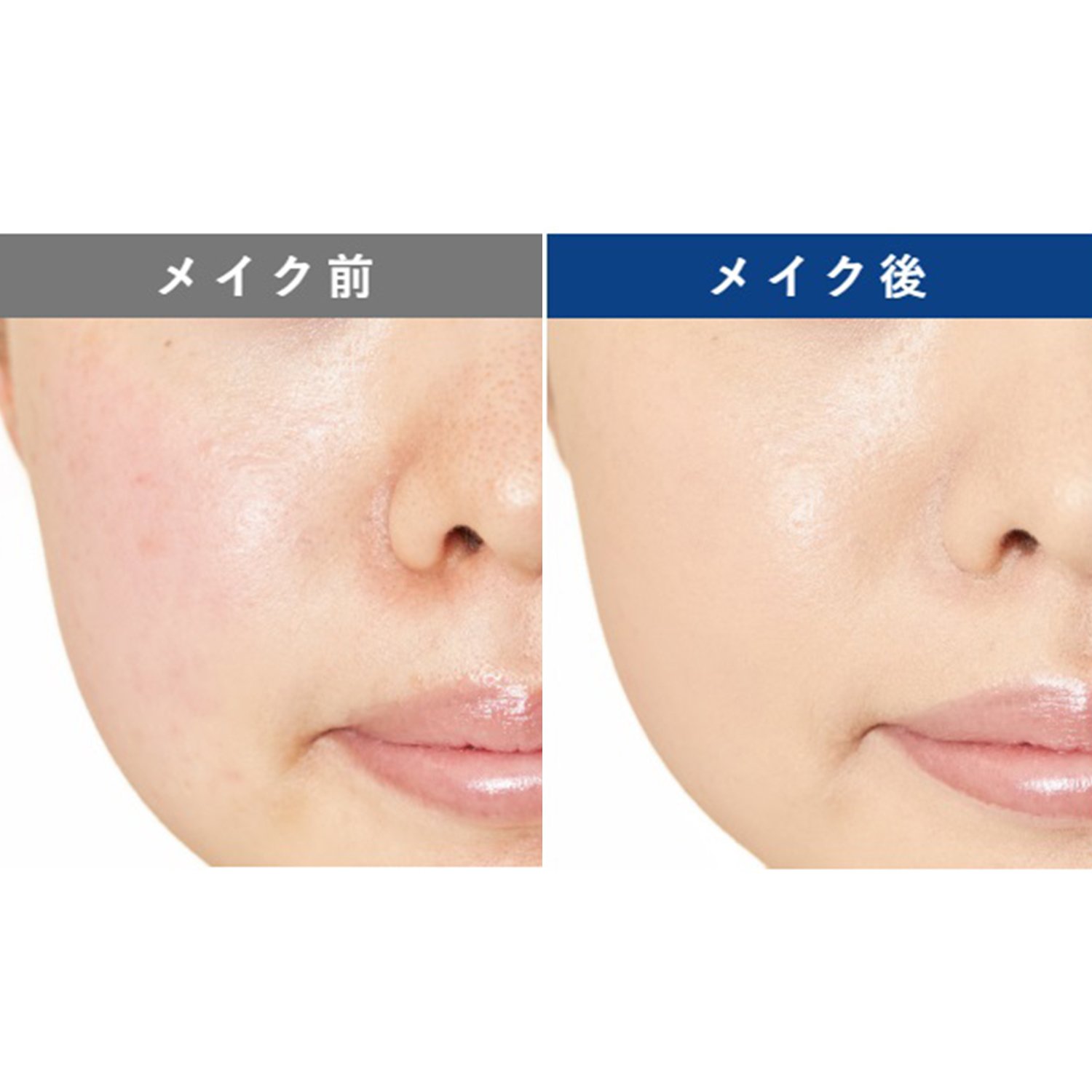 34 オークル系（やや濃いめ）