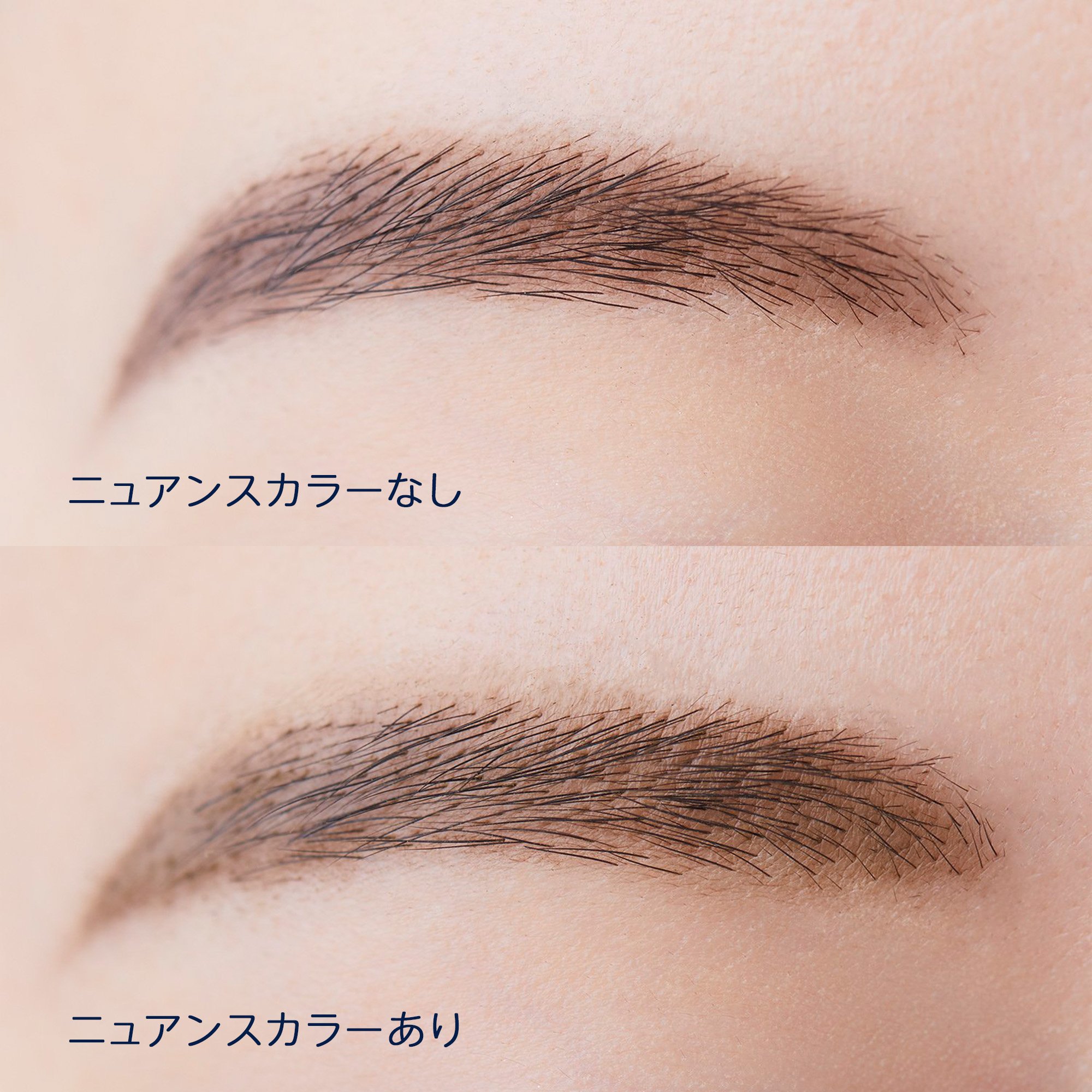 GR10 グリーン系ブラウン