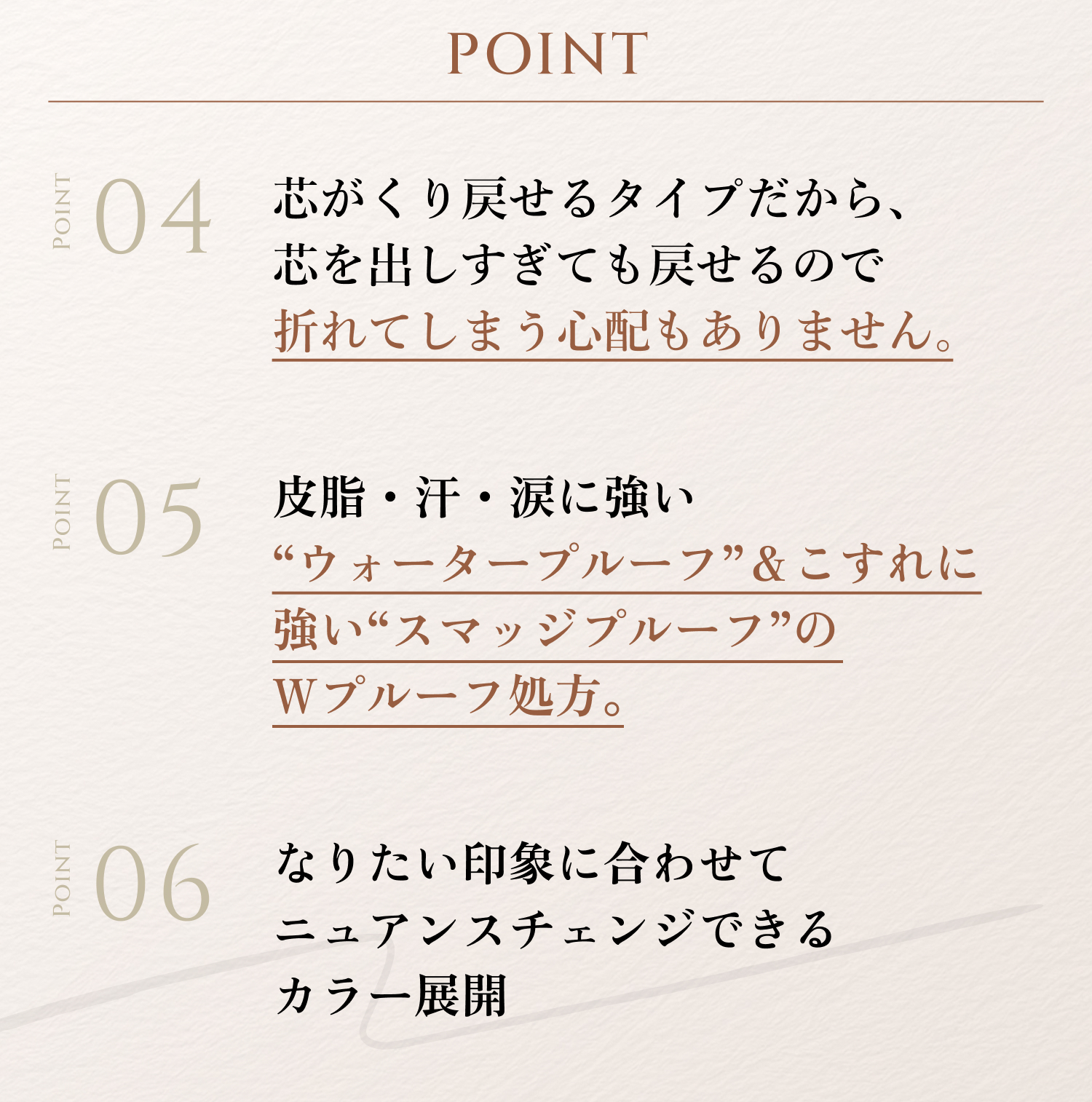 BR32 ブラック ブラウン