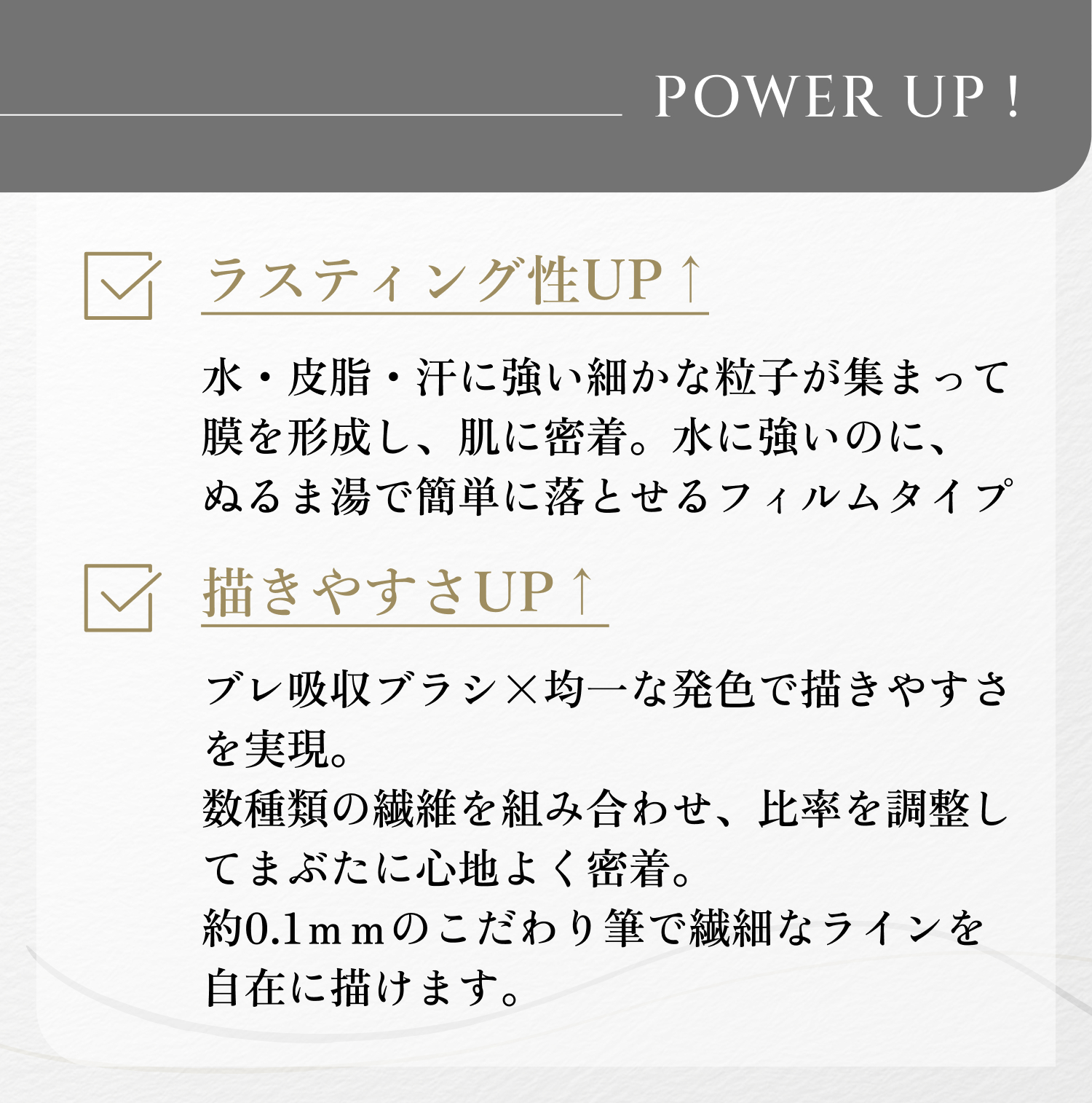 BR31 ブラック ブラウン