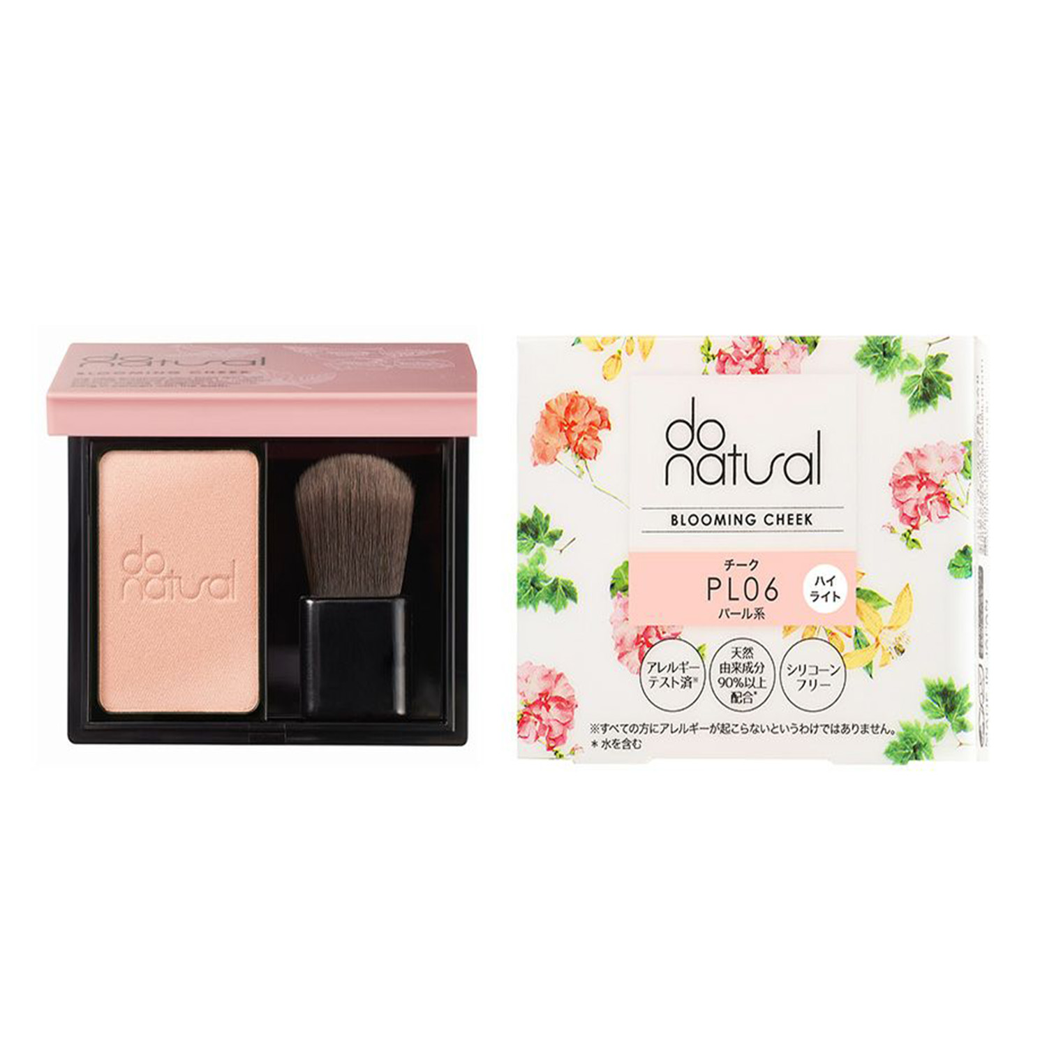 PL06（パール系）