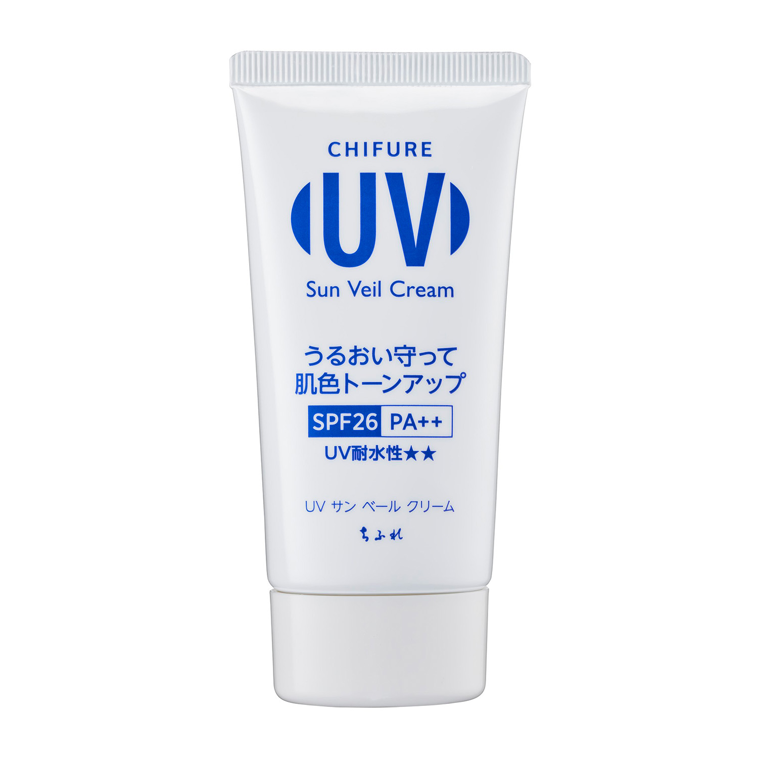 ちふれ UV サン ベール クリーム