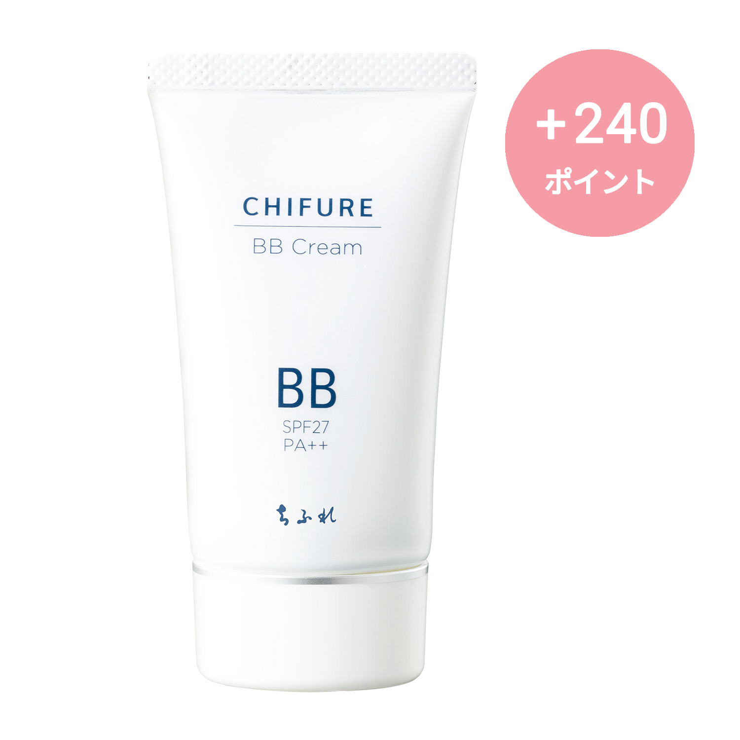 ちふれ BB クリーム