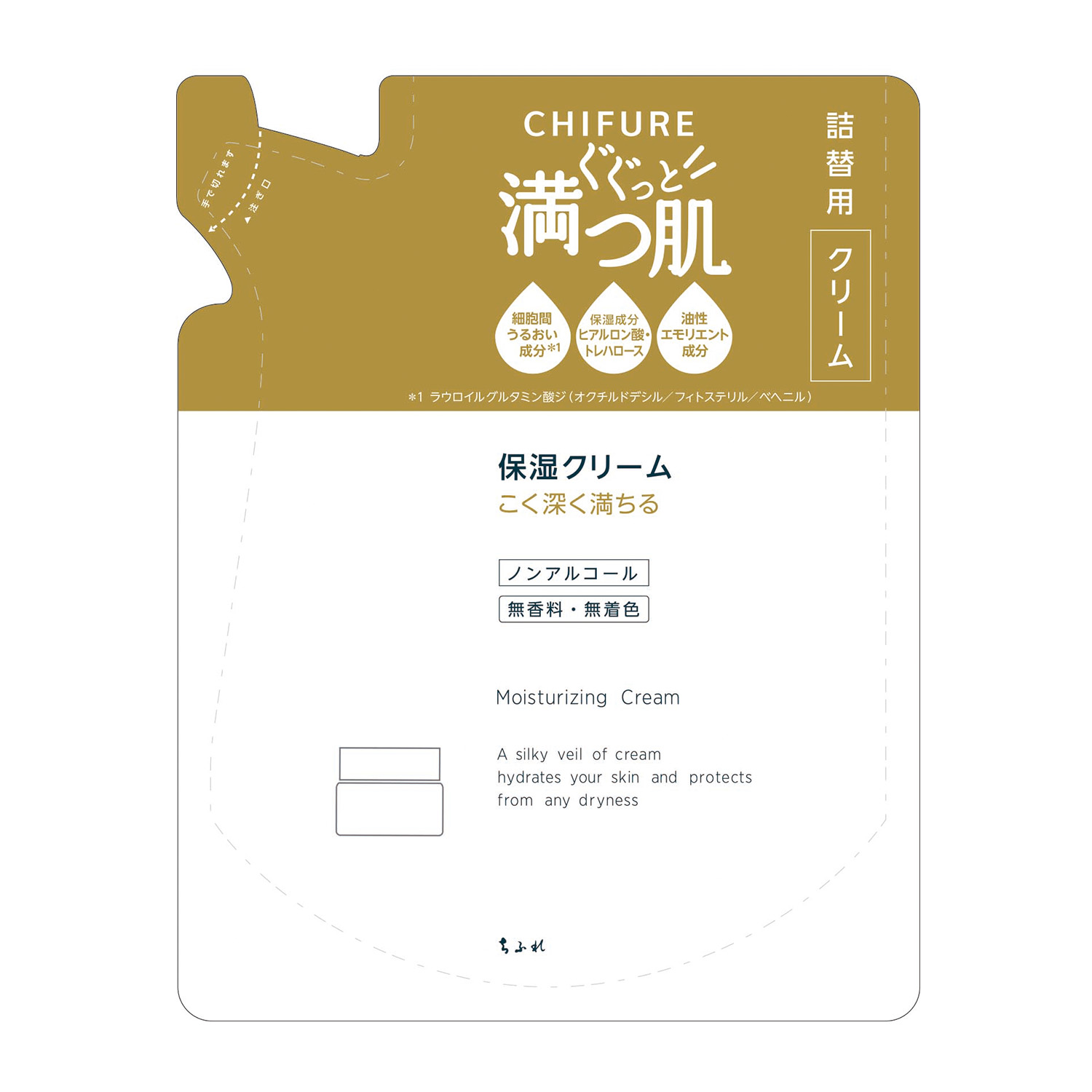 ちふれ 保湿クリーム 詰替用