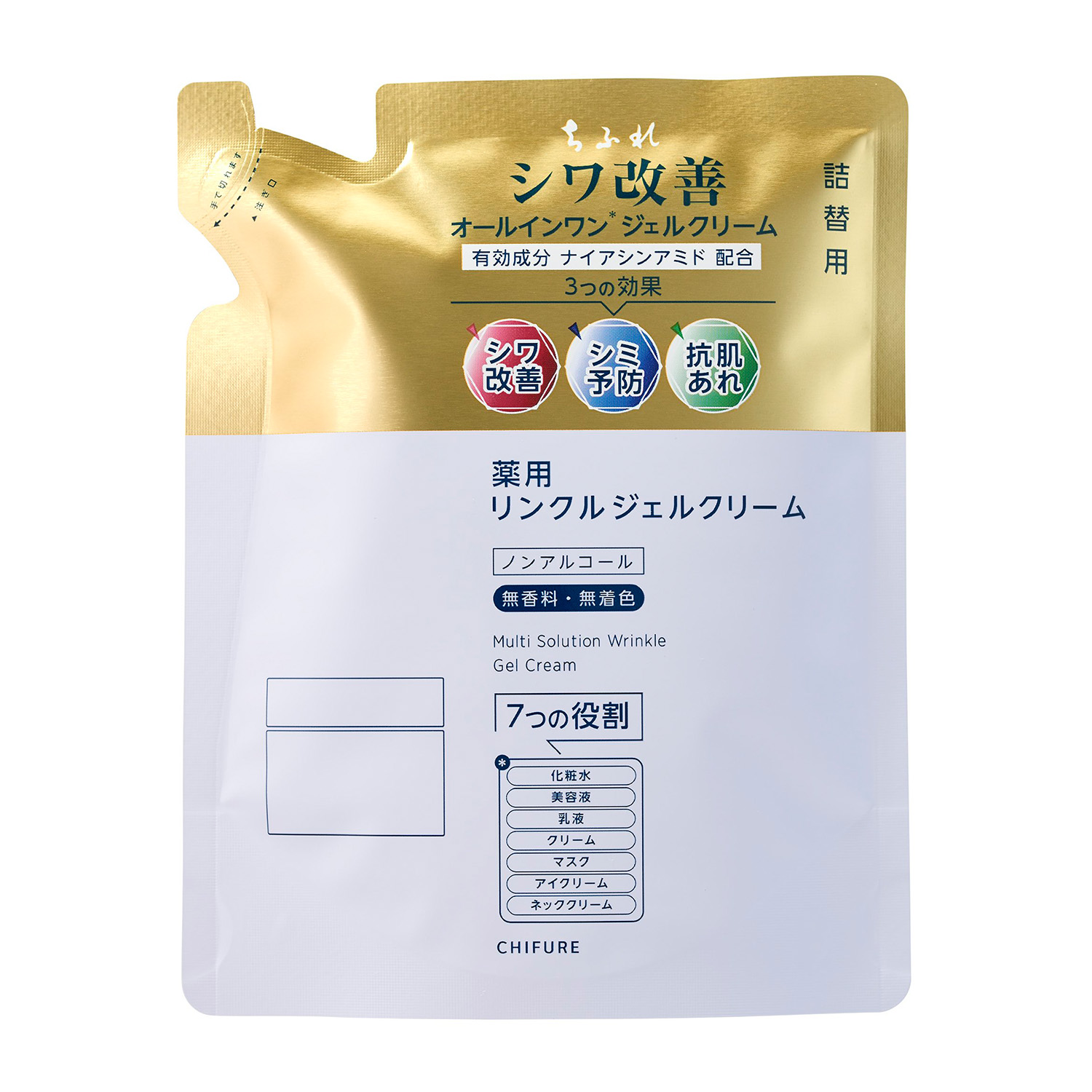 ちふれ 薬用 リンクルジェルクリーム 詰替用