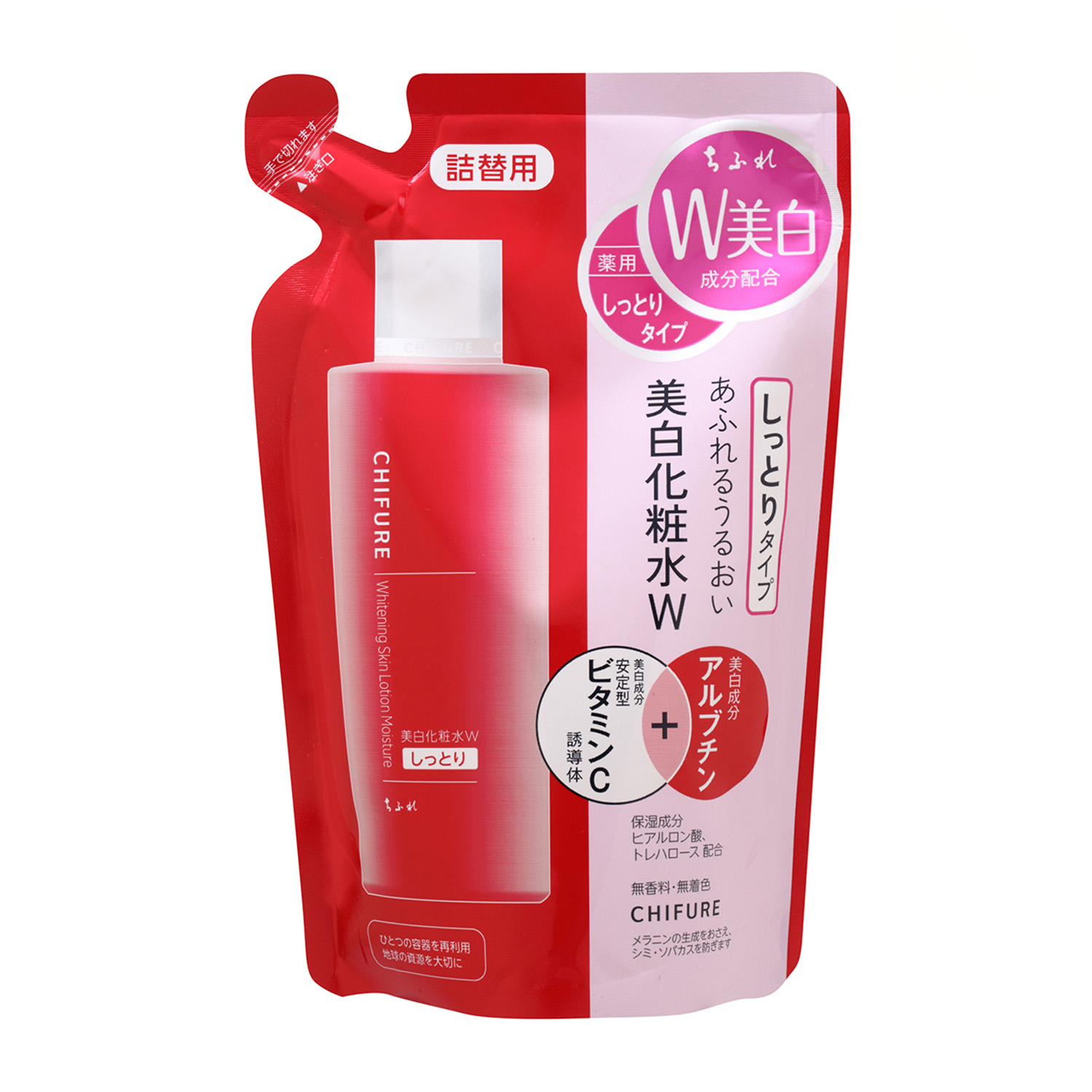ちふれ 美白化粧水 Ｗ しっとりタイプ 詰替用