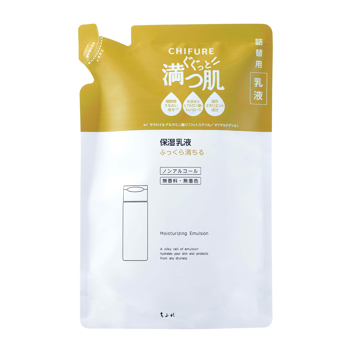 ちふれ 保湿乳液 詰替用