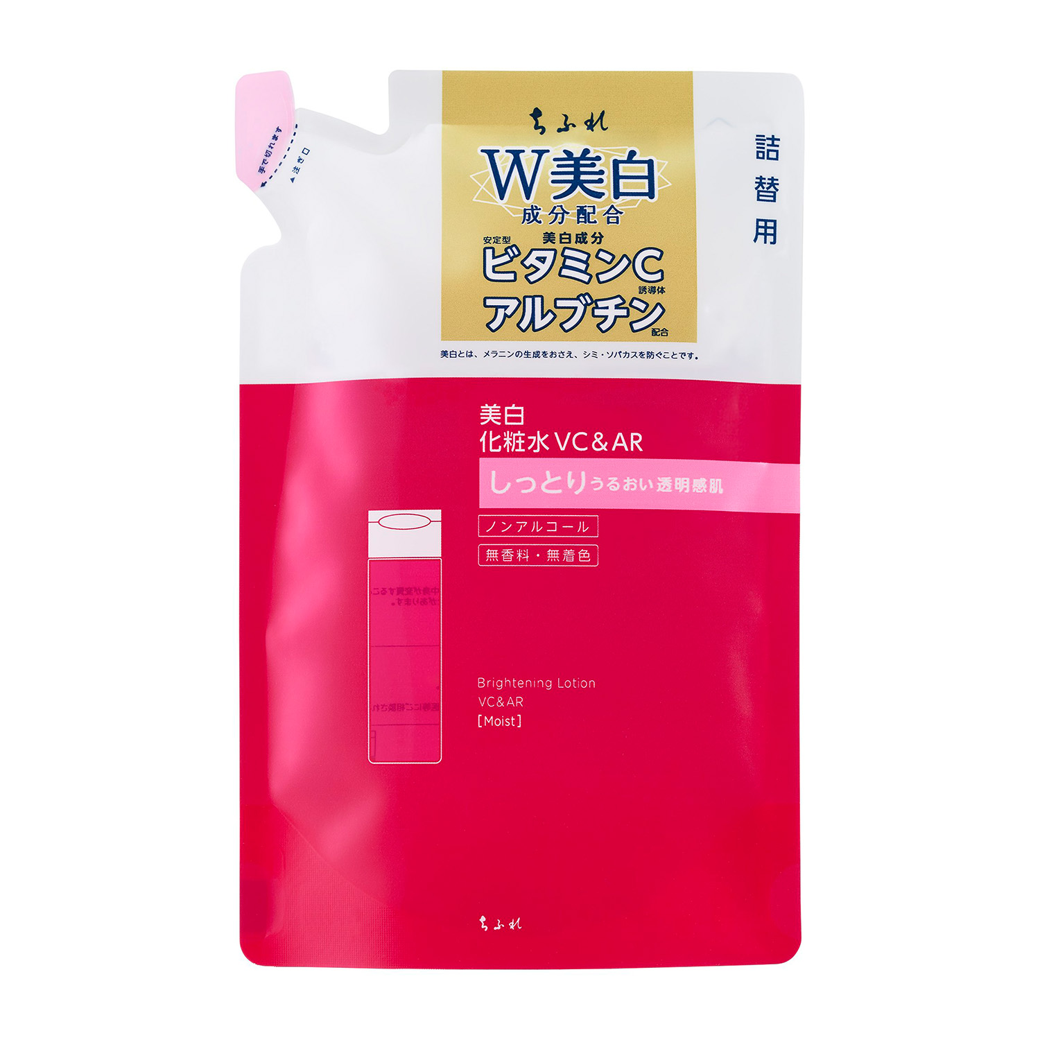 ちふれ 美白化粧水 VC＆AR しっとりタイプ 詰替用