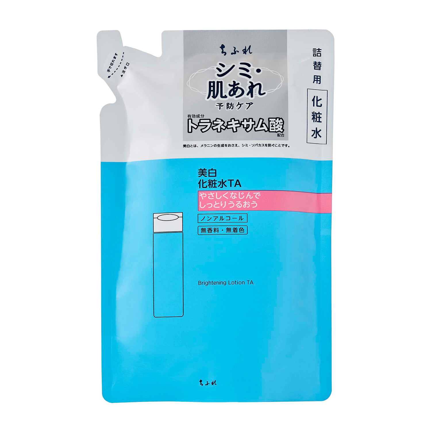 ちふれ 美白化粧水 TA 詰替用