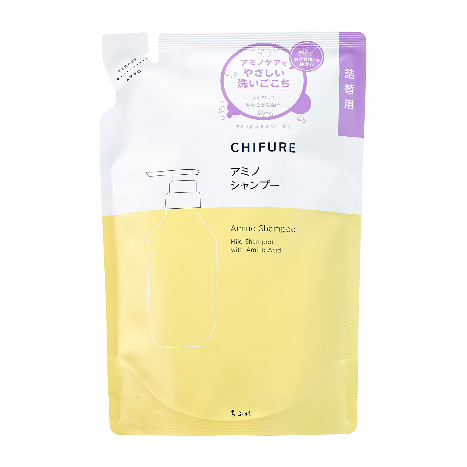 ちふれ アミノ シャンプー 詰替用