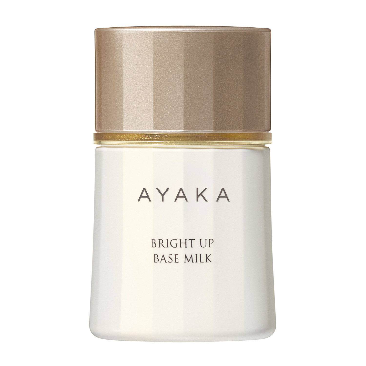 綾花 ブライト アップ ベース ミルク