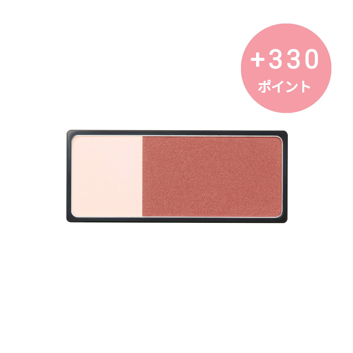 綾花 チーク＆ハイライト 詰替用