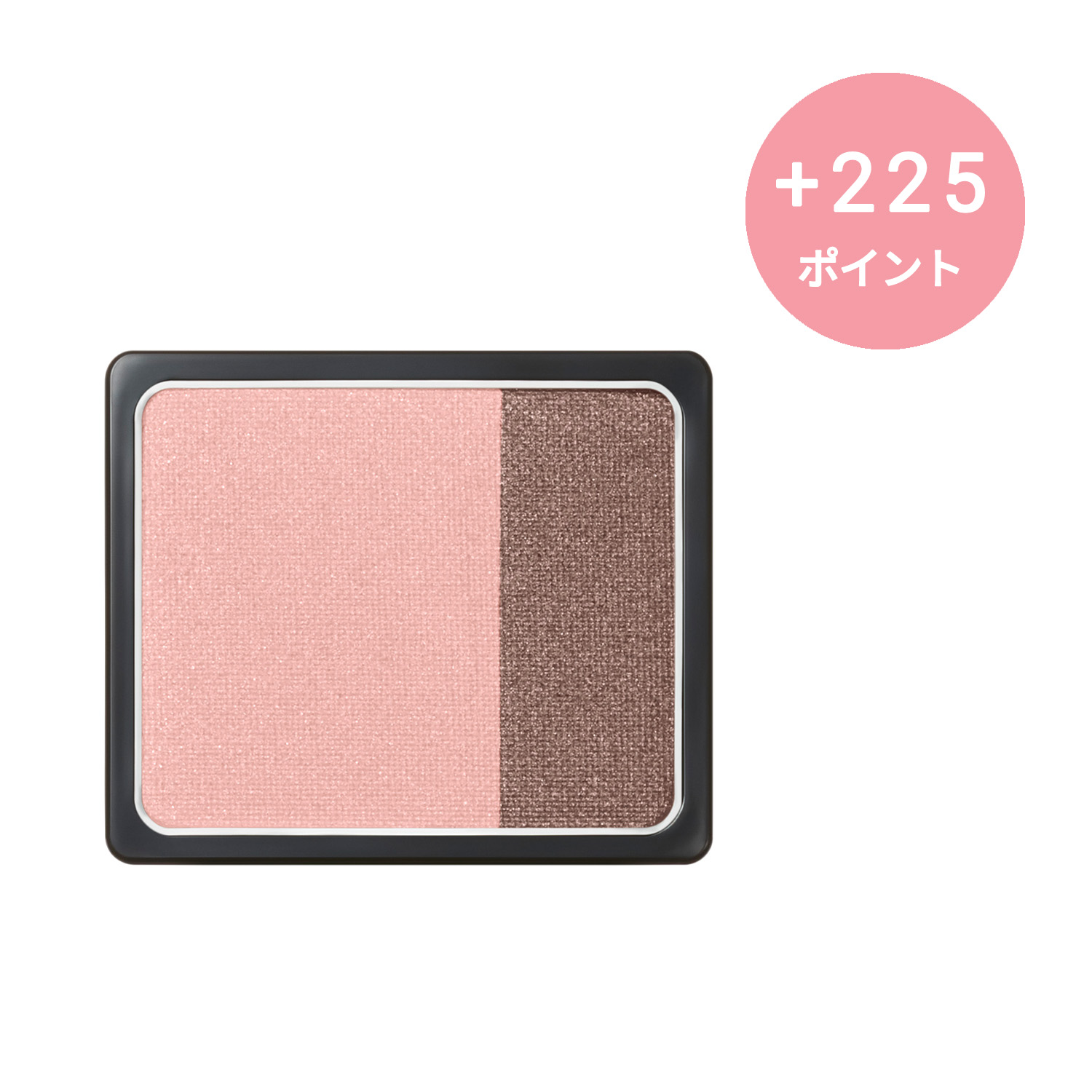 綾花 パウダリー アイシャドー 詰替用