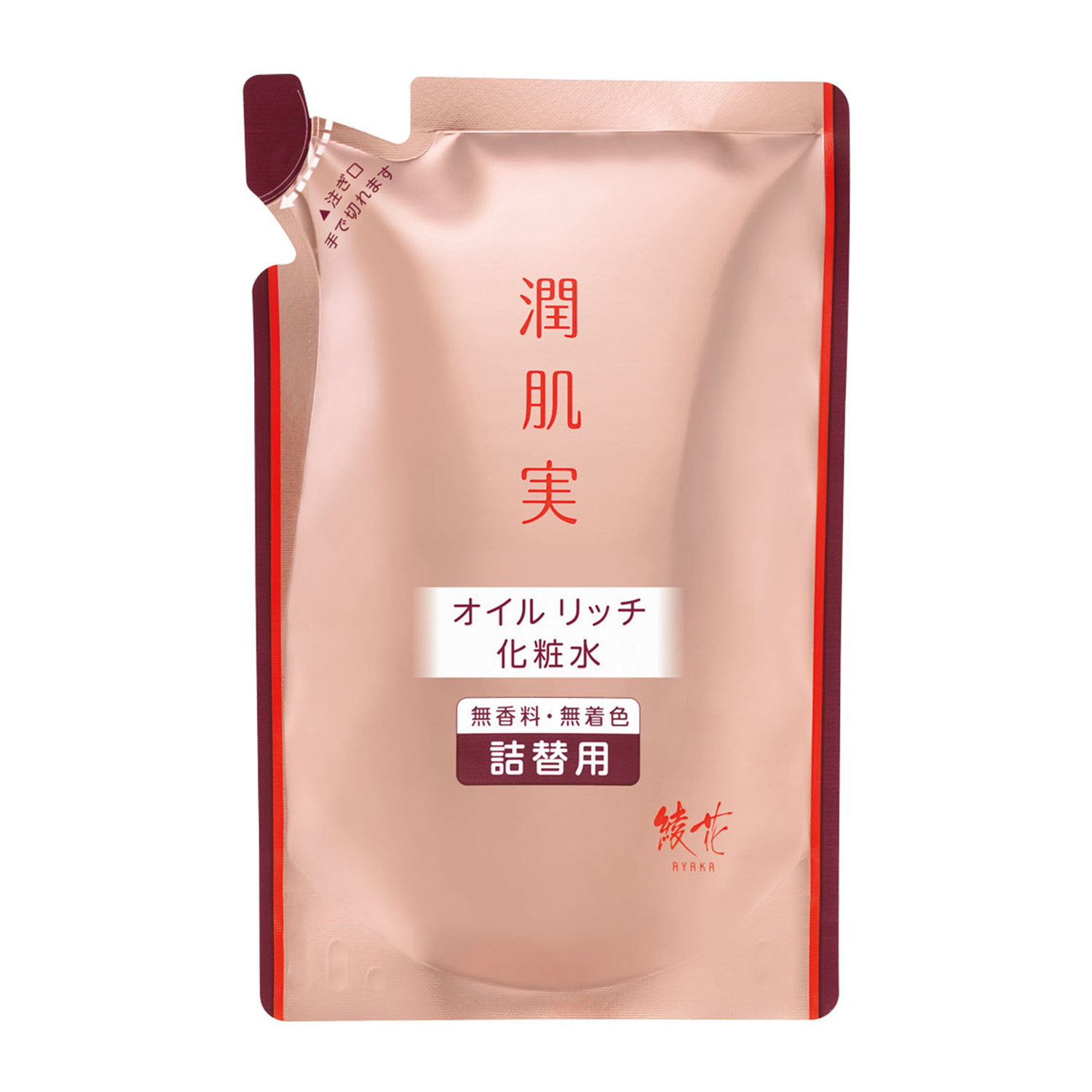 潤肌実 オイル リッチ 化粧水 詰替用