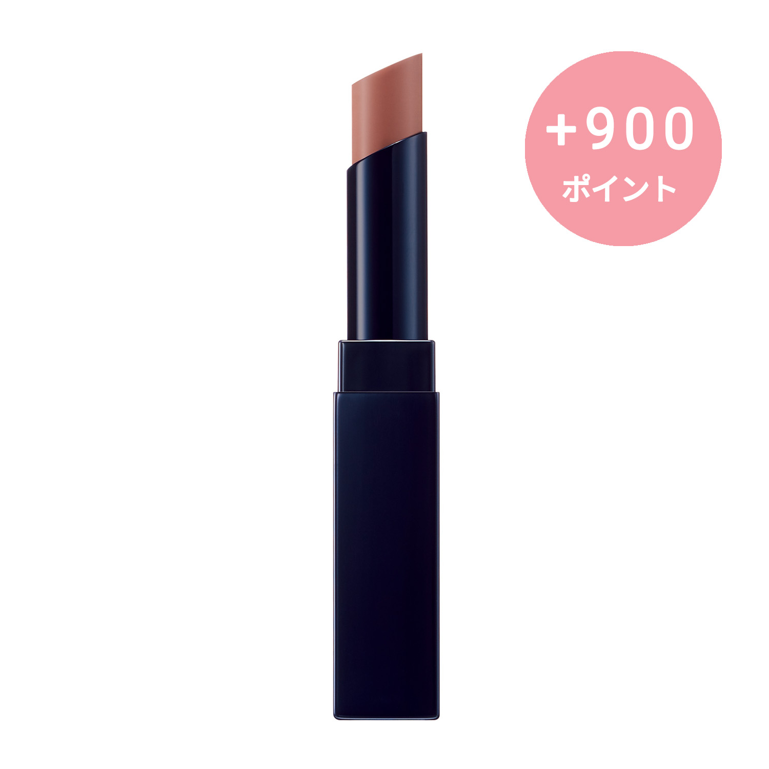 HIKARIMIRAI イルミネイト リップ