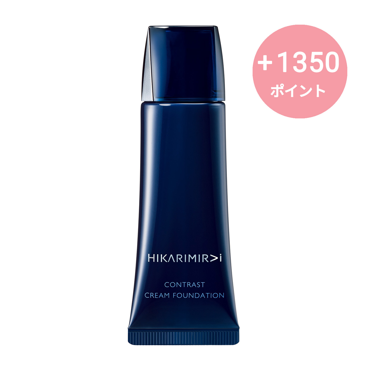 HIKARIMIRAI コントラスト クリーム ファンデーション
