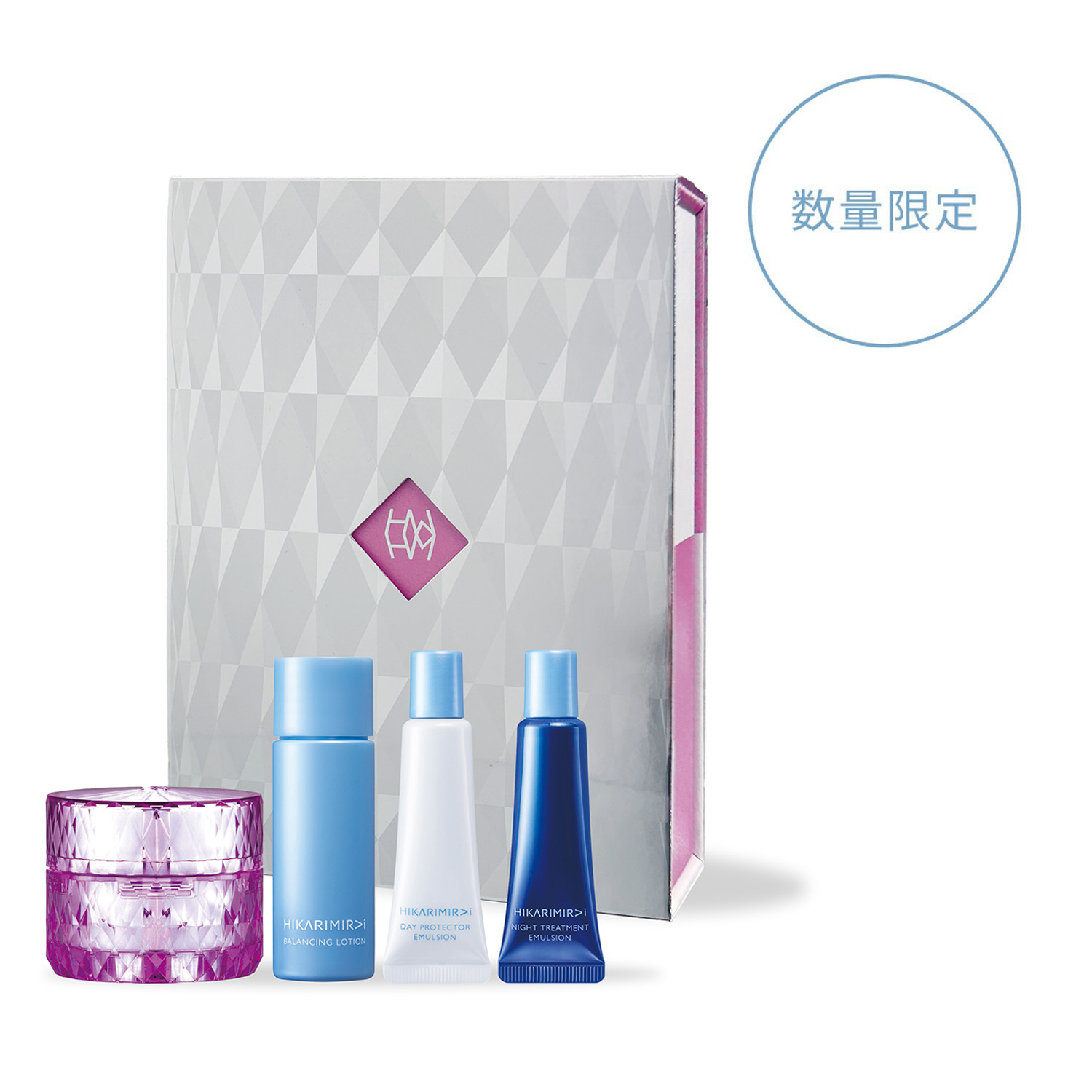 HIKARIMIRAI リンクル セラム クリーム アニバーサリー コフレ