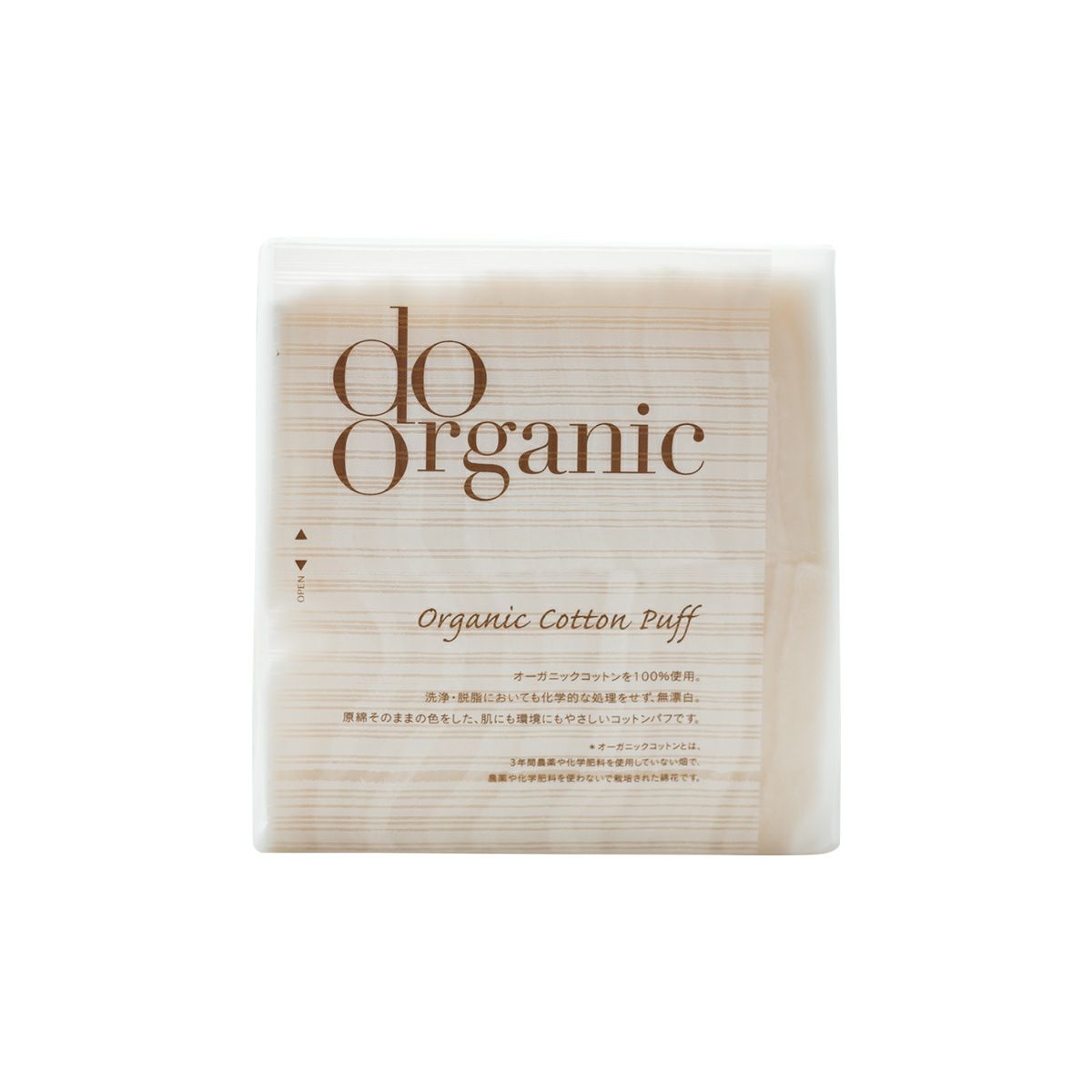 do organic オーガニック コットン パフ