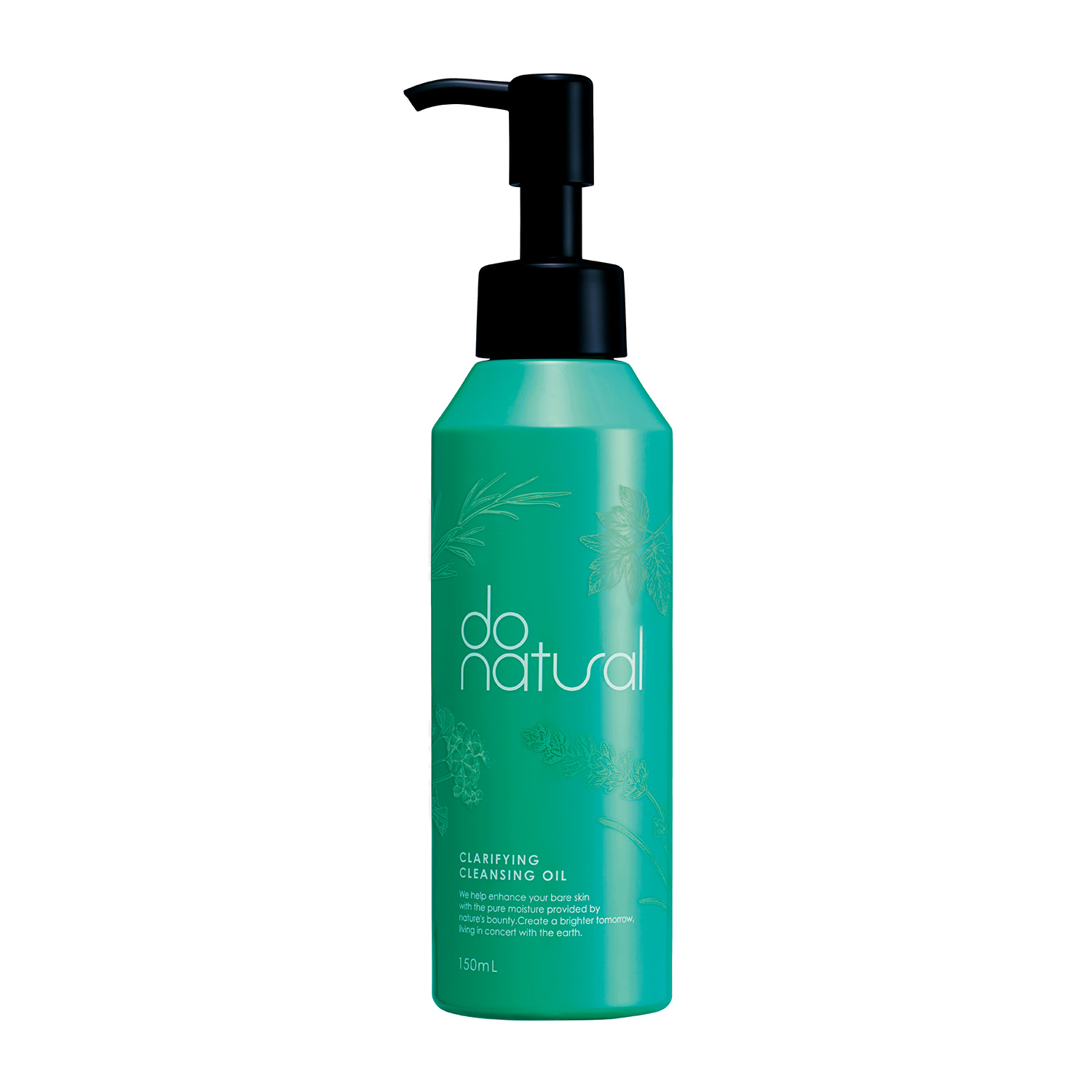 do natural クラリファイング クレンジング オイル