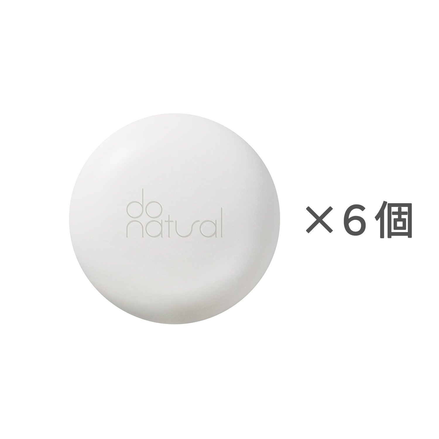 do natural クラリファイング クリーミー ソープ【6個セット】