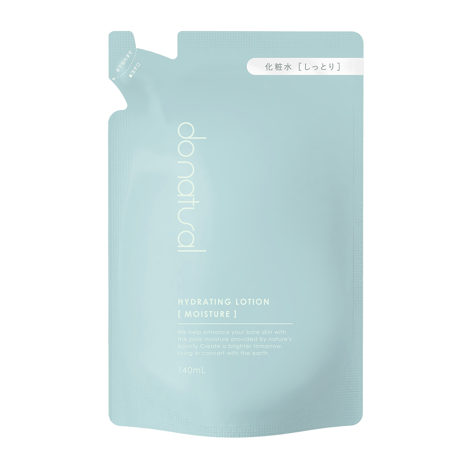 do natural ハイドレーティング ローション［モイスチャー］N リフィル