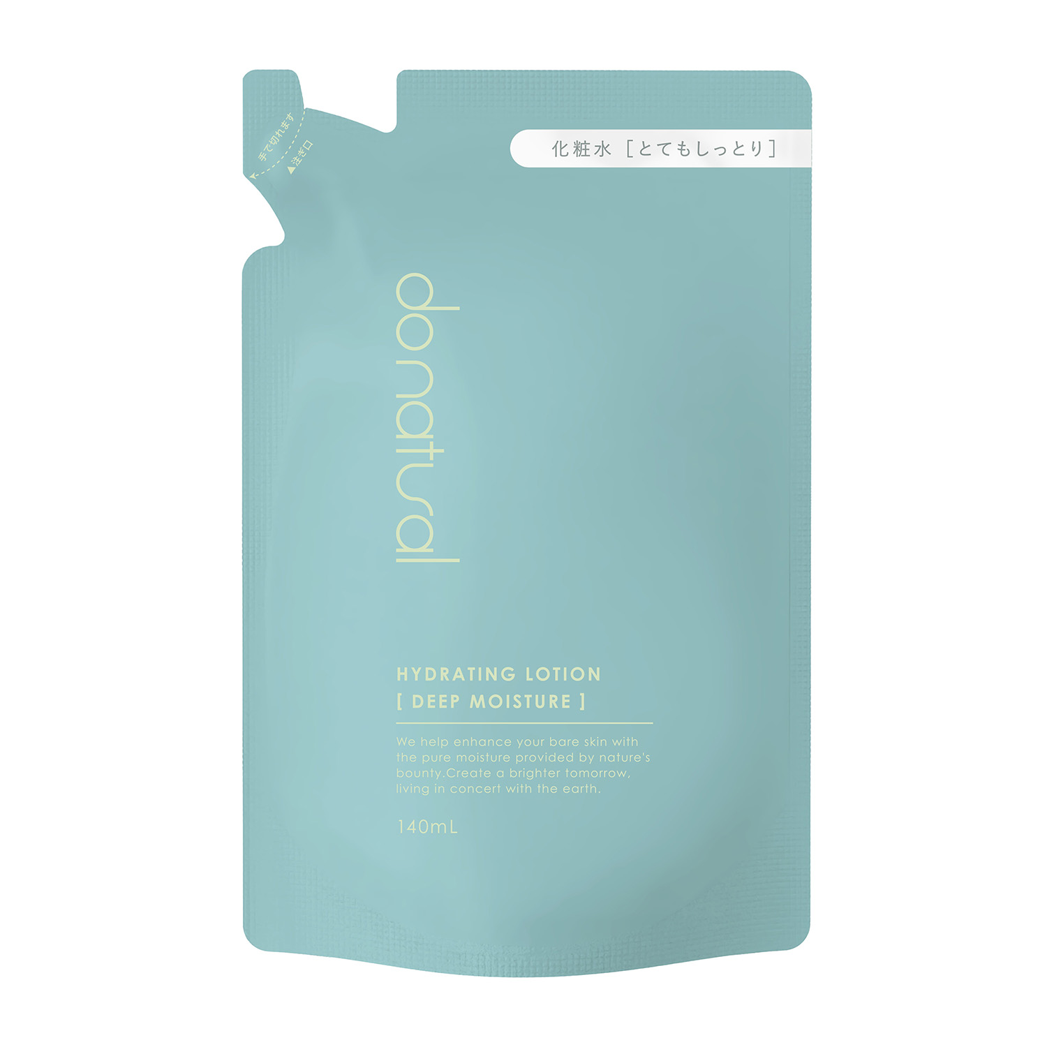 do natural ハイドレーティング ローション［ディープ モイスチャー］N リフィル