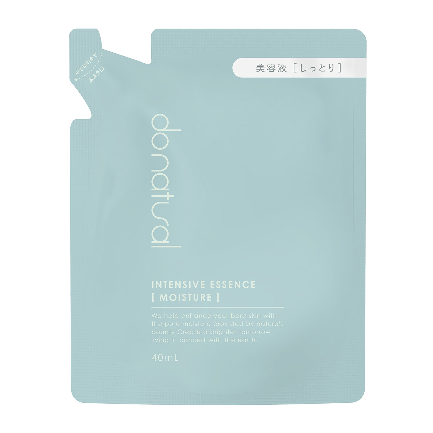 do natural インテンシブ エッセンス [モイスチャー] リフィル