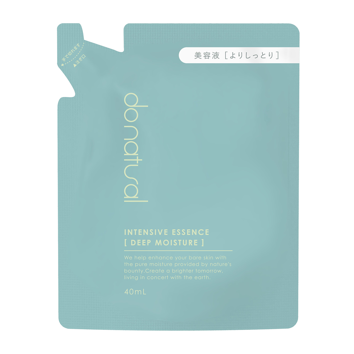 do natural インテンシブ エッセンス [ディープ モイスチャー] リフィル