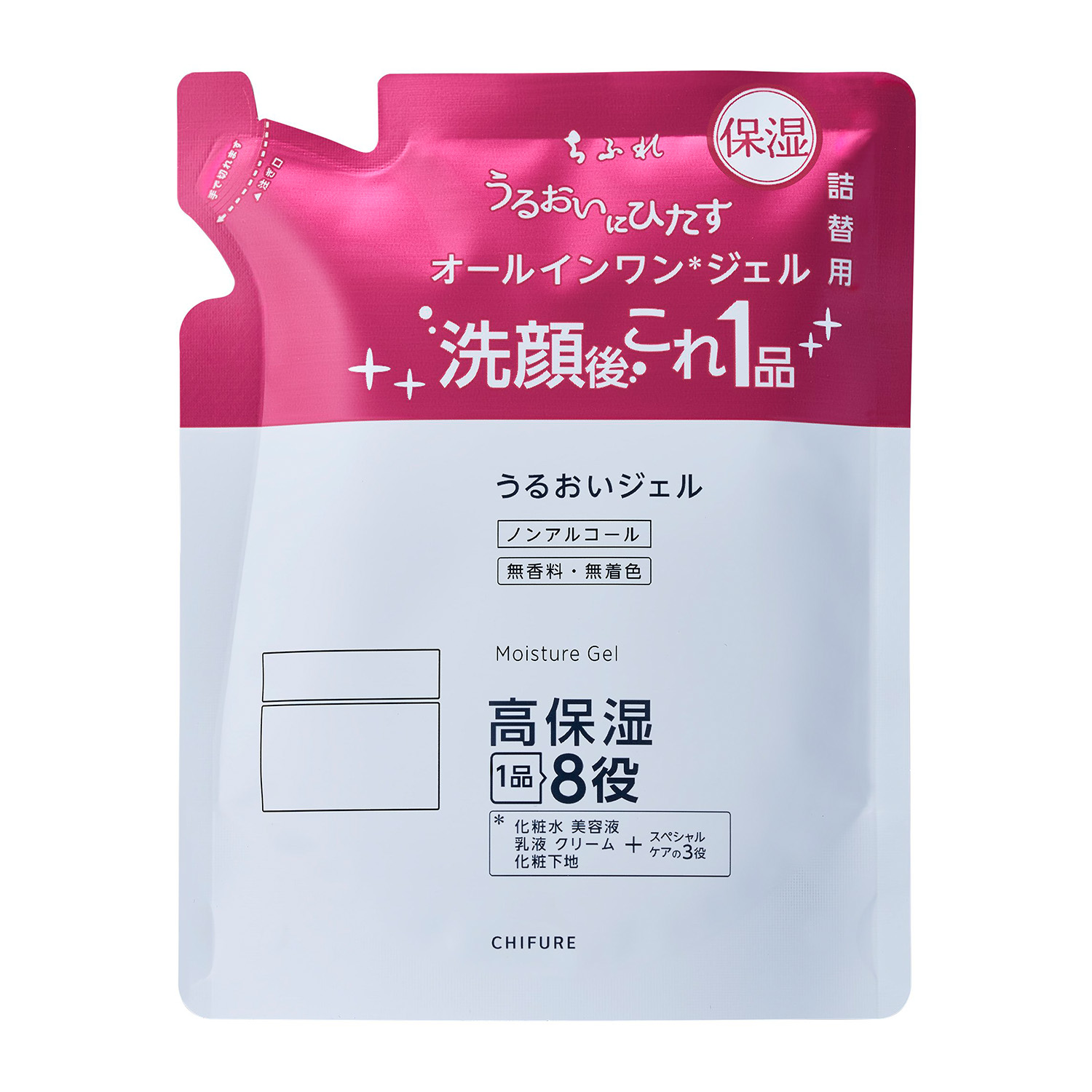 ちふれ うるおい ジェル N 詰替用