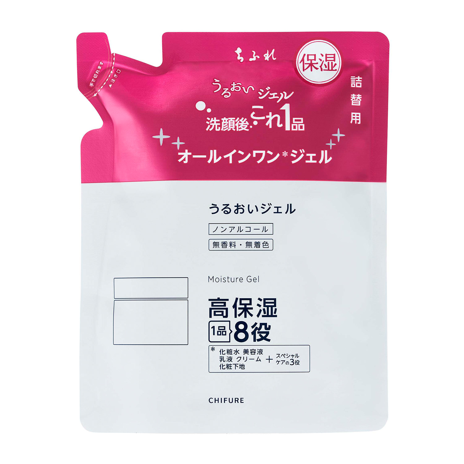 ちふれ うるおい ジェル N 詰替用