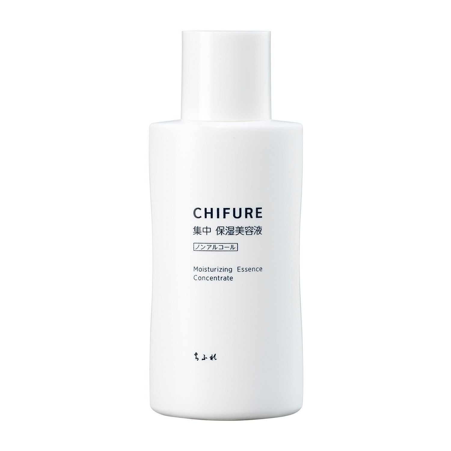 ちふれ 集中 保湿美容液 N