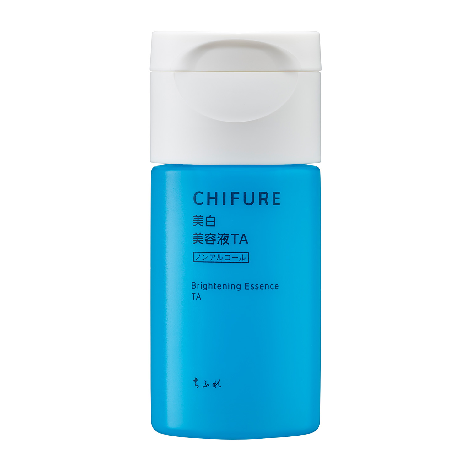 ちふれ 美白美容液 TA