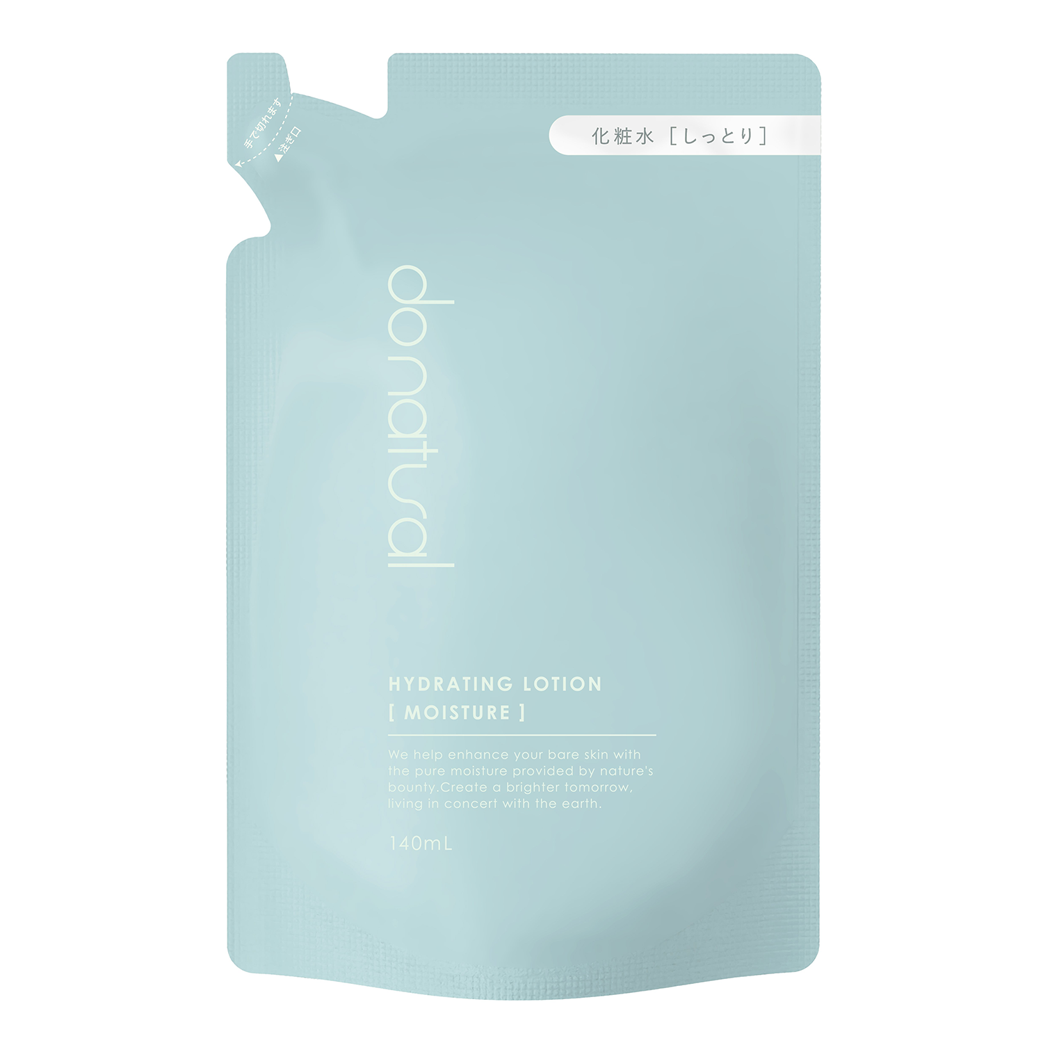 do natural ハイドレーティング ローション [モイスチャー] N リフィル