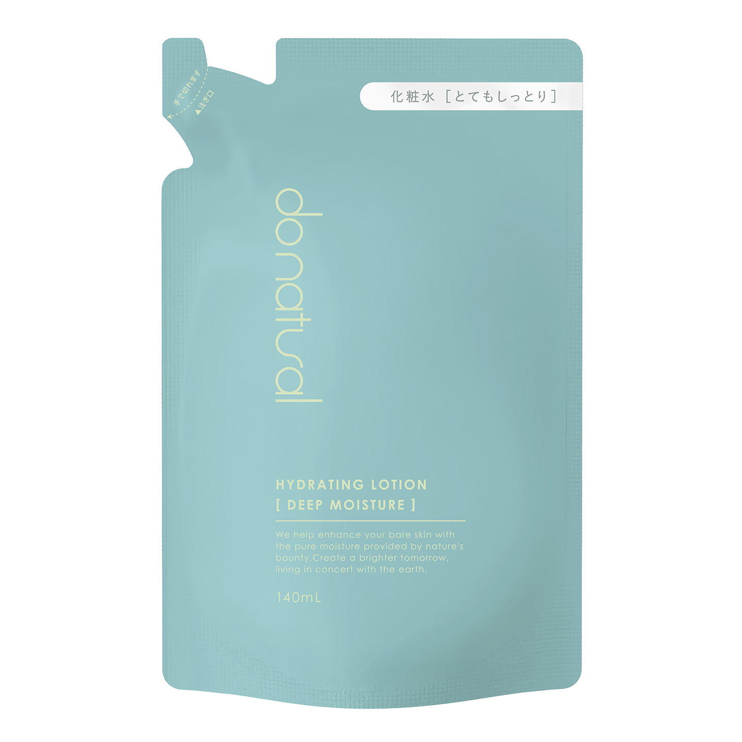 do natural ハイドレーティング ローション [ディープ モイスチャー] N リフィル