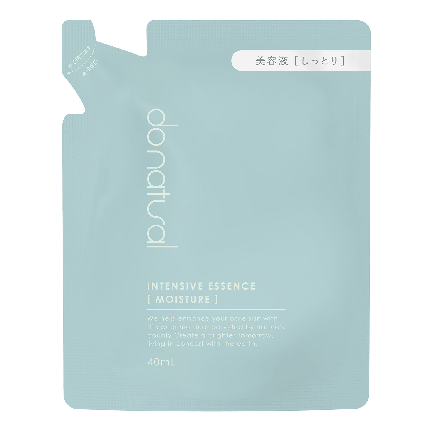 do natural インテンシブ エッセンス [モイスチャー] リフィル