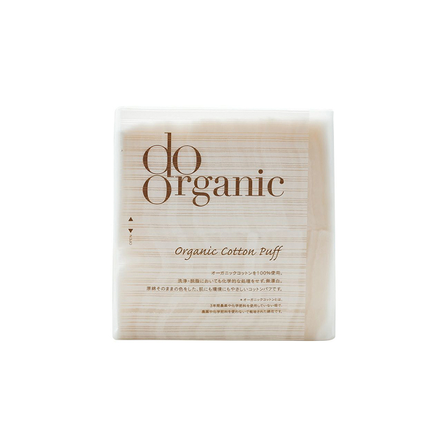 do organic オーガニック コットン パフ