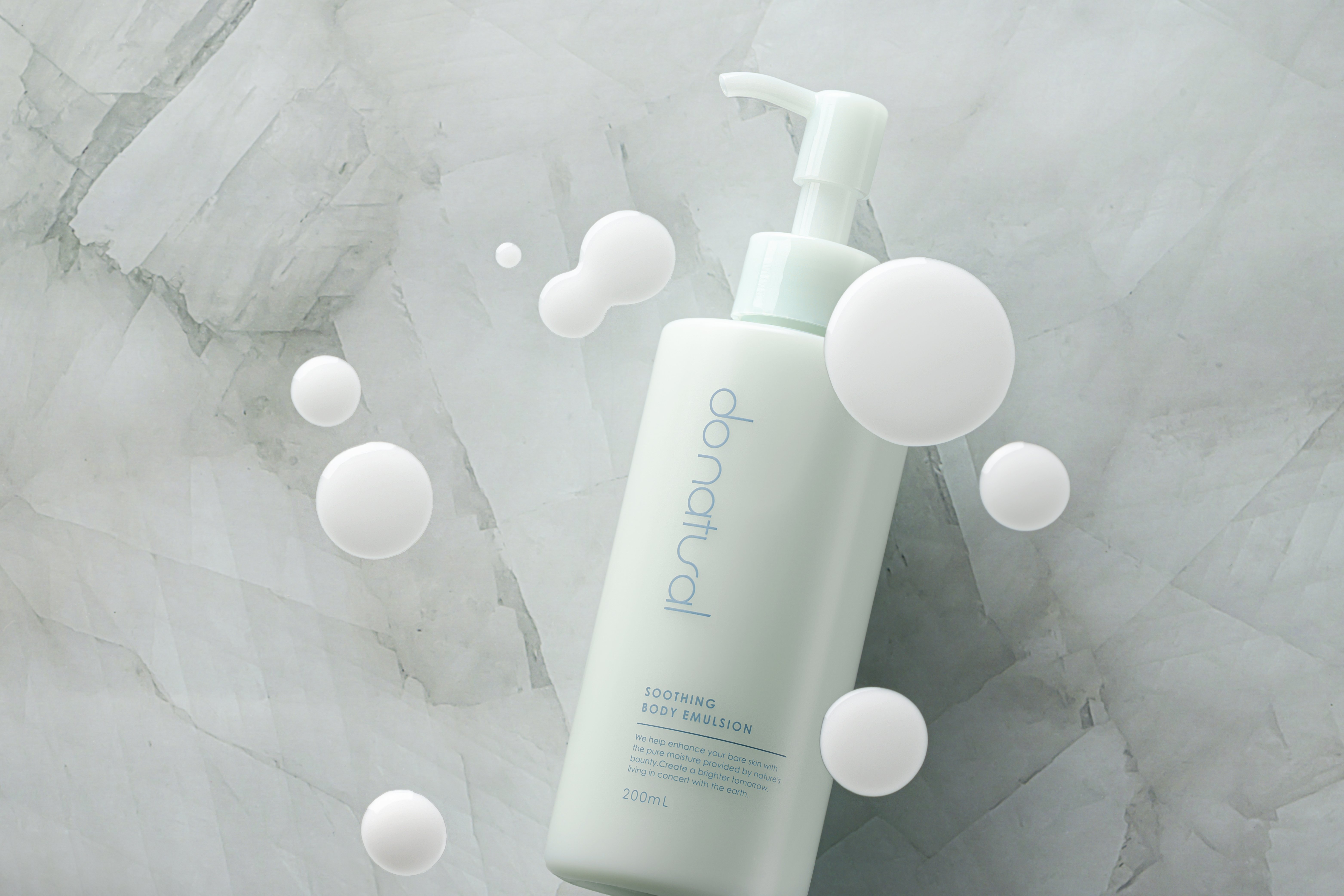 do natural スージング ボディ エマルジョン