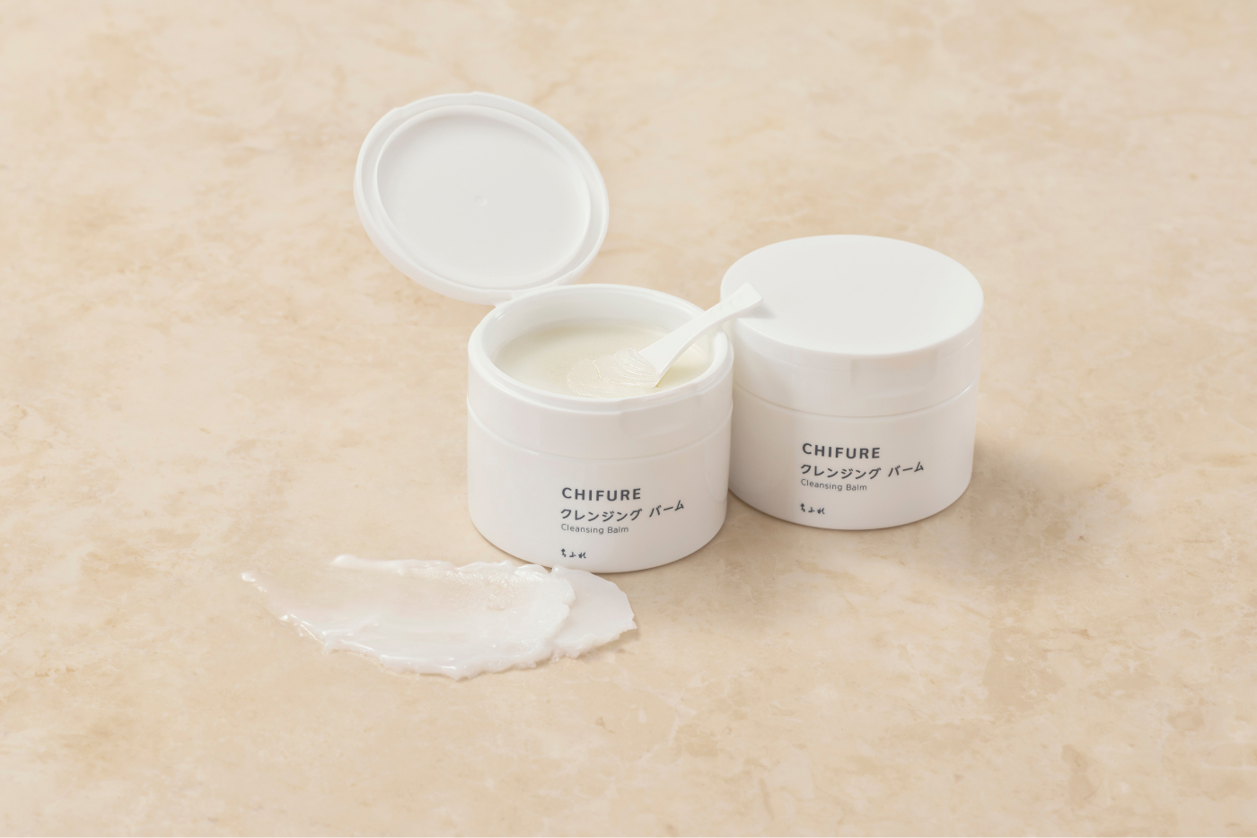 ちふれ クレンジング バーム