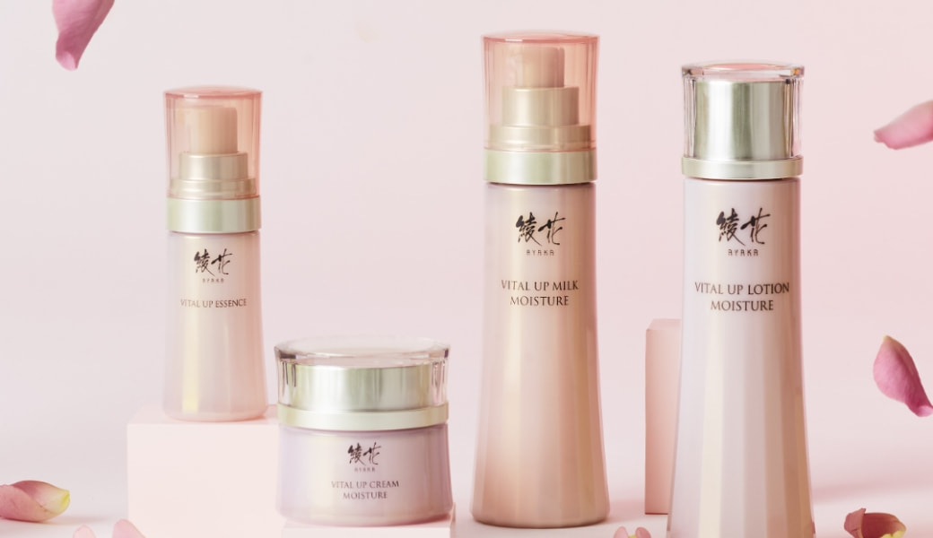 みずから美しくなる力を、大人の肌に