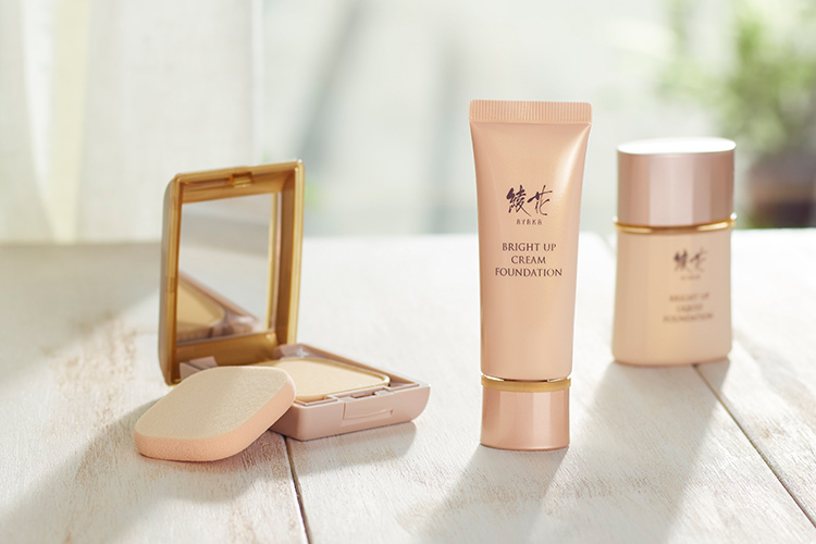 綾花 ブライトアップシリーズ