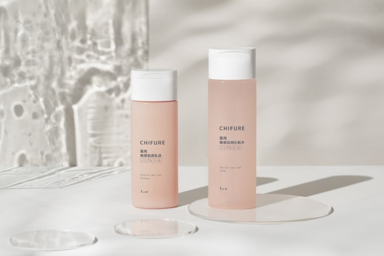 ちふれ 敏感肌用シリーズ