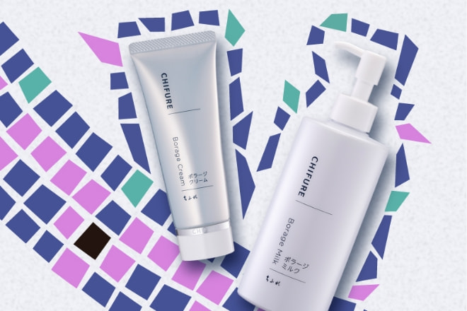 ボラージシリーズ