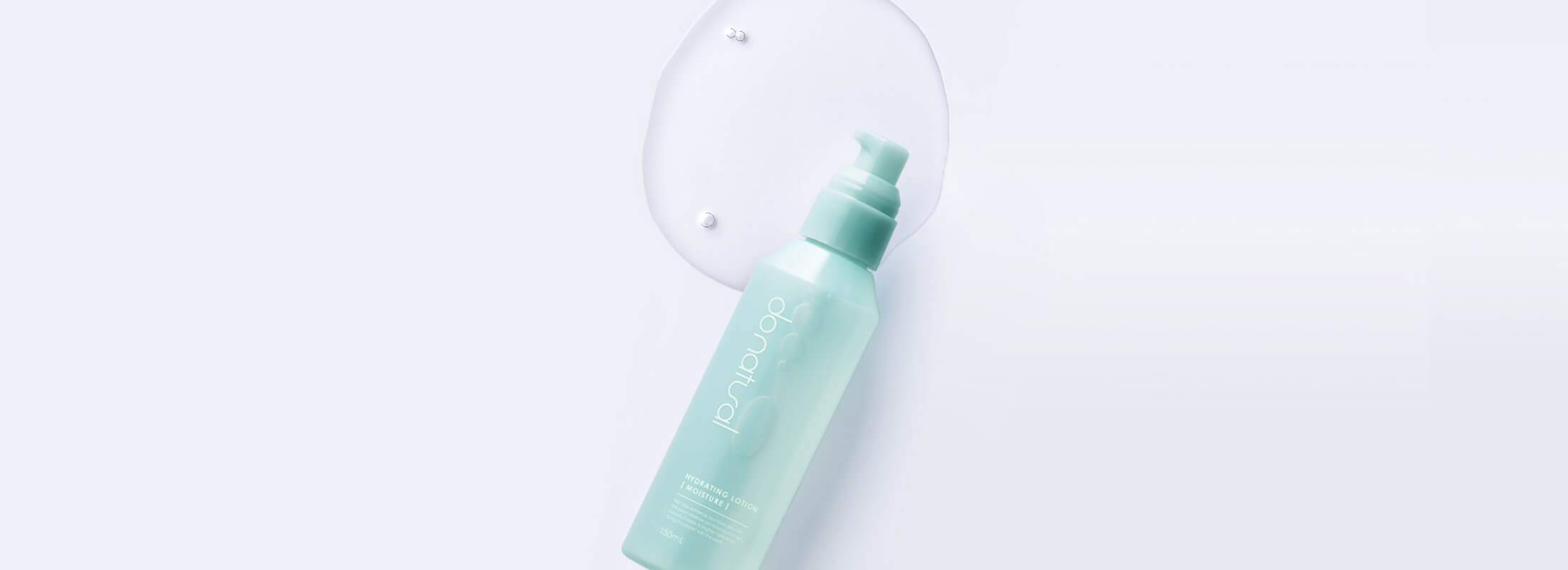 do natural モイスチャーシリーズ