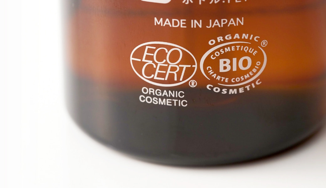 肌に、人に、地球にやさしく