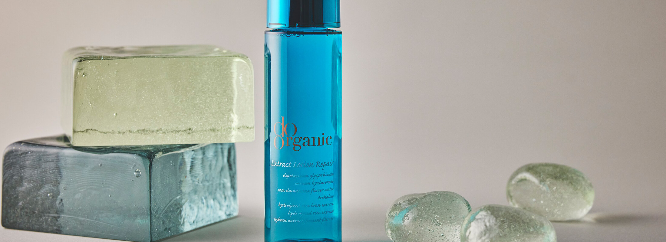 do organic リペアシリーズ