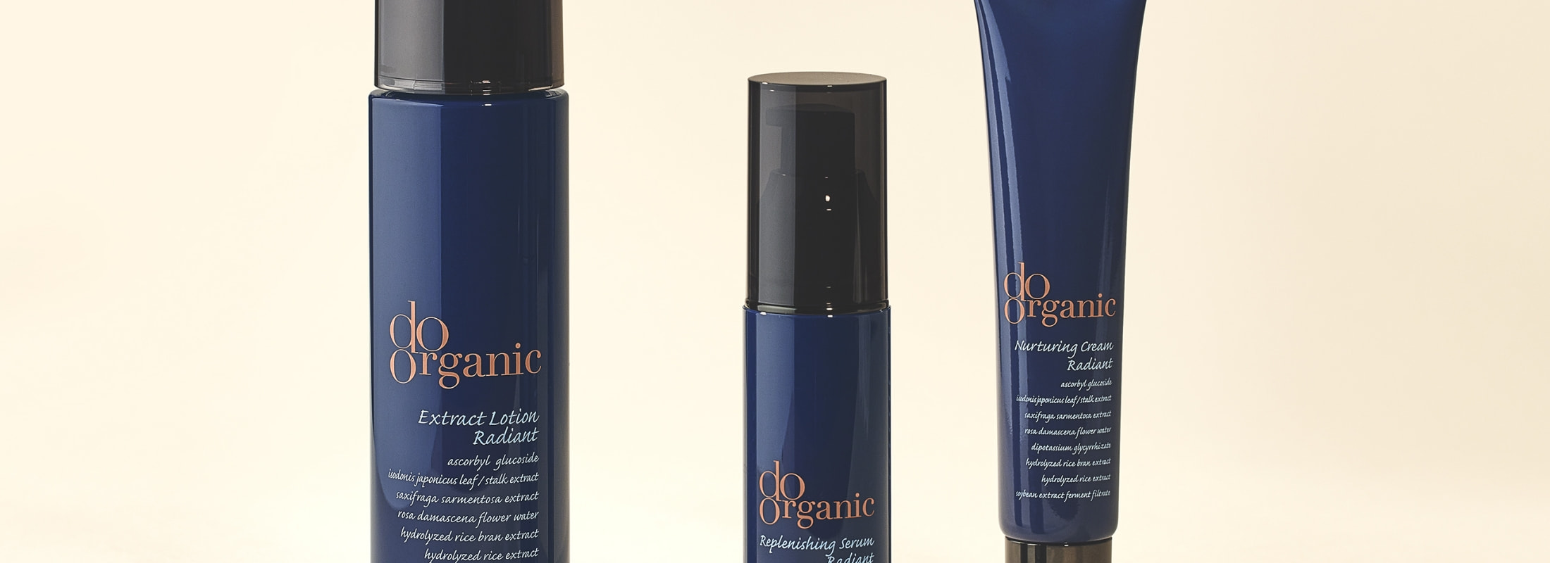 do organic ラディアントシリーズ