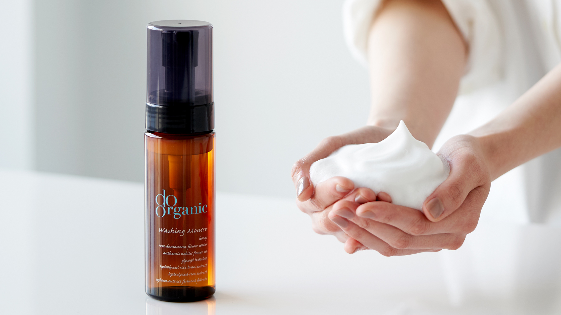 ウォッシング ムース